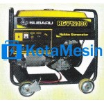 Robin RGV 12100 E | Generator | 8500 - 10000 KVA
